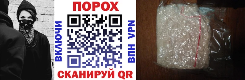 АМФ Premium Чебаркуль