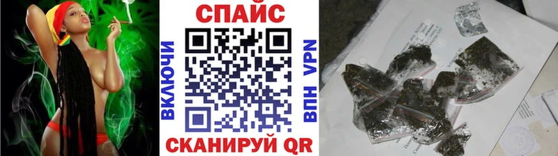 даркнет сайт  Чебаркуль  Бутират GHB 