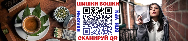 блэк спрут как войти купить наркоту Чебаркуль Cannafood конопля