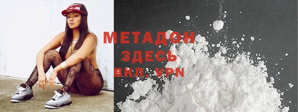 дурь Алексеевка