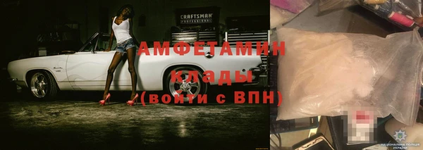 кокаин VHQ Алзамай