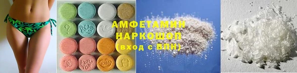кокаин VHQ Алзамай