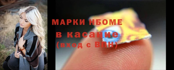 дурь Алексеевка