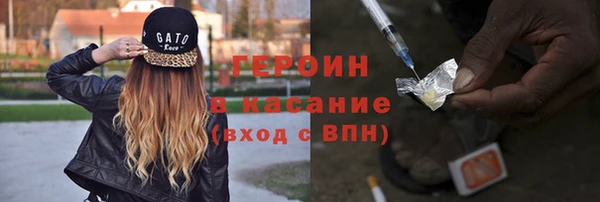 кокаин VHQ Алзамай