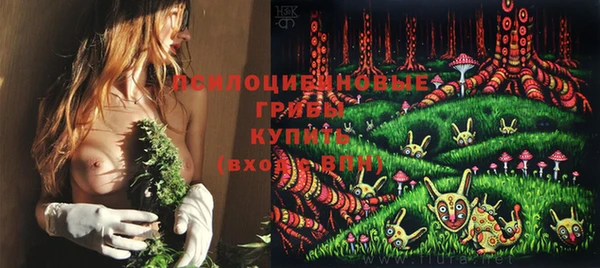 MDMA Касимов