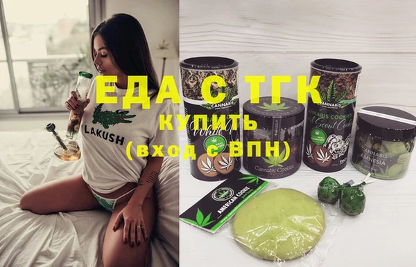 соль курить ск Алексин