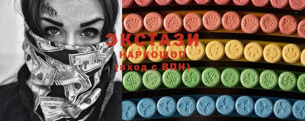 дурь Алексеевка