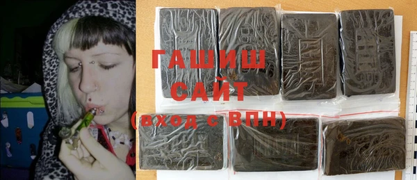 дурь Алексеевка