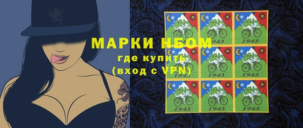 дурь Алексеевка