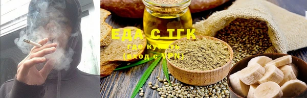 дурь Алексеевка
