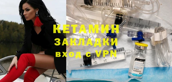кокаин VHQ Алзамай