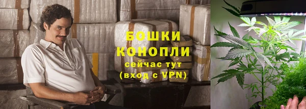 кокаин VHQ Алзамай