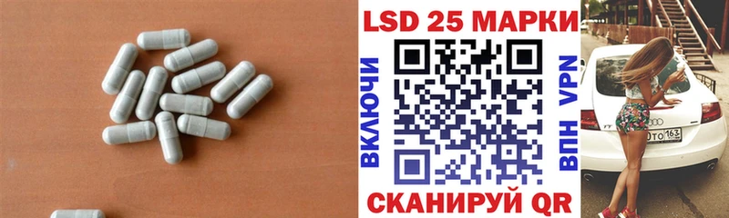 ЛСД экстази ecstasy  купить закладку  Чебаркуль 
