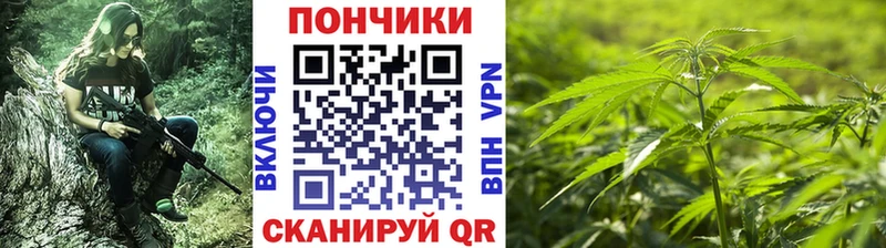 Бошки Шишки LSD WEED  Чебаркуль 